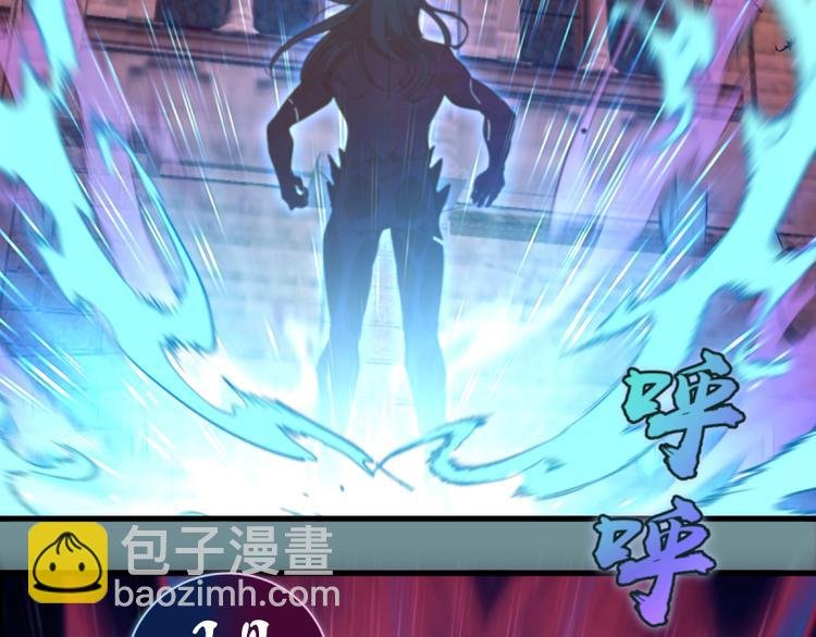 第133话 业火燎原