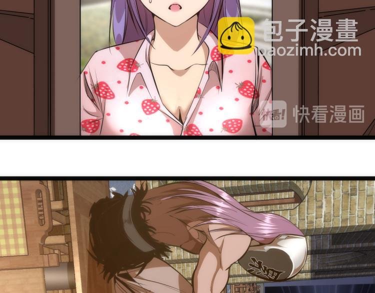 第134话 第一个通关者