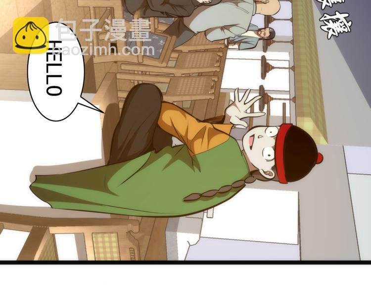 第134话 第一个通关者