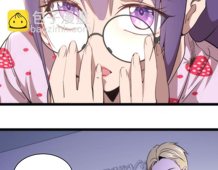 第134话 第一个通关者