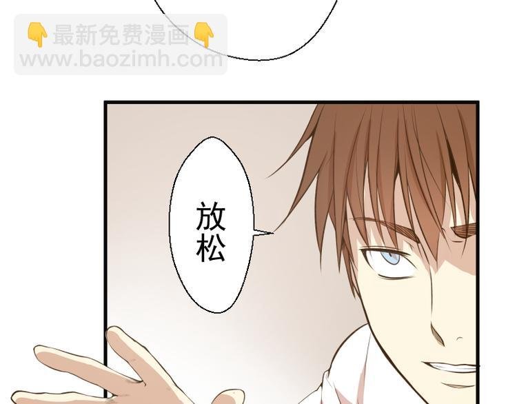 第13话 穿上泳装才能帮你！