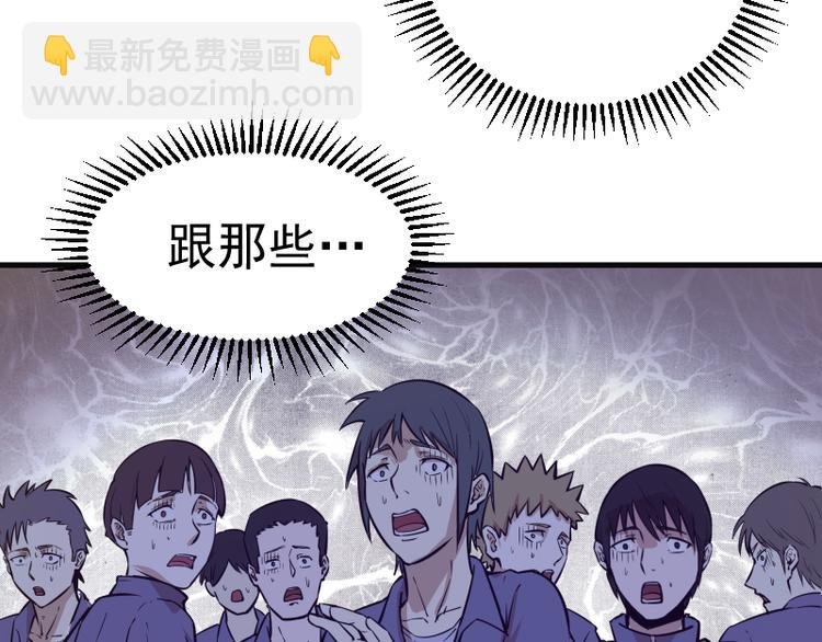 第13话 穿上泳装才能帮你！