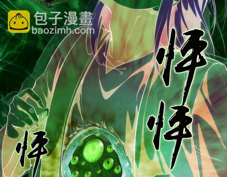 第136话 小镇之战