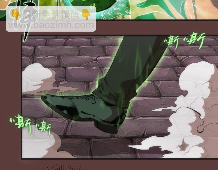 第136话 小镇之战