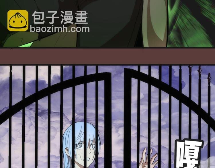 第136话 小镇之战