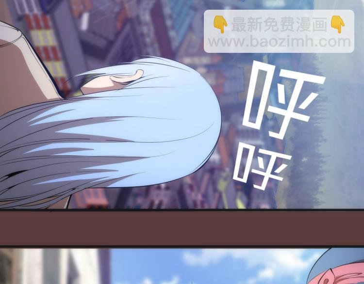第136话 小镇之战