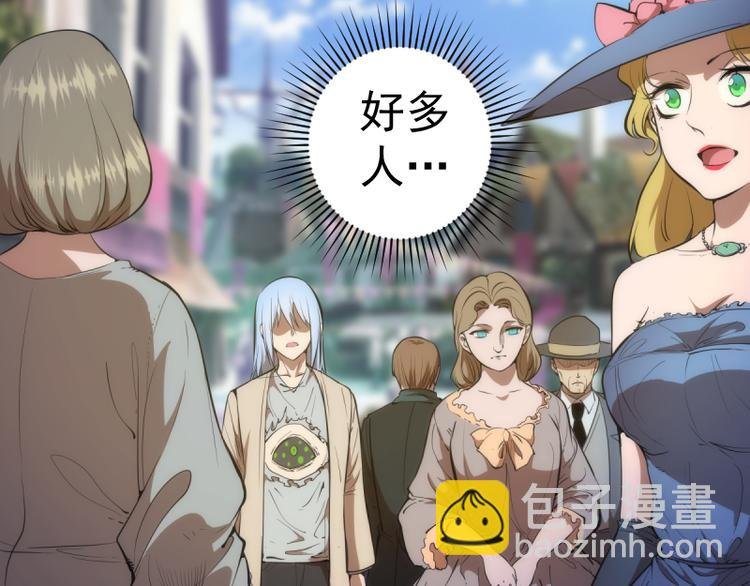 第136话 小镇之战