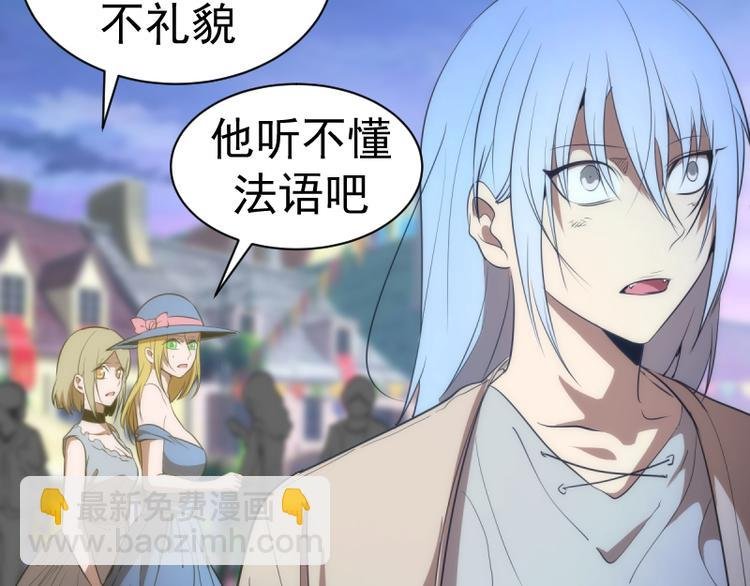 第136话 小镇之战