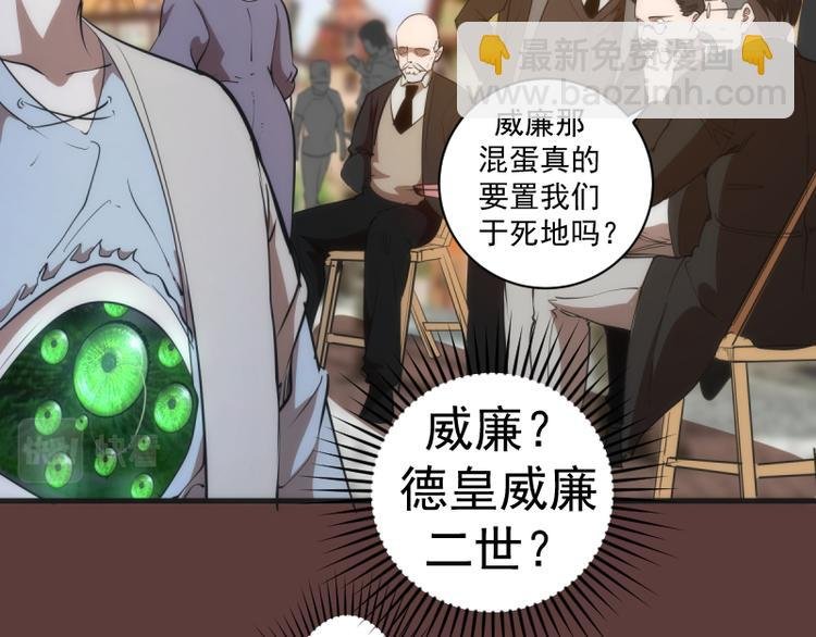 第136话 小镇之战