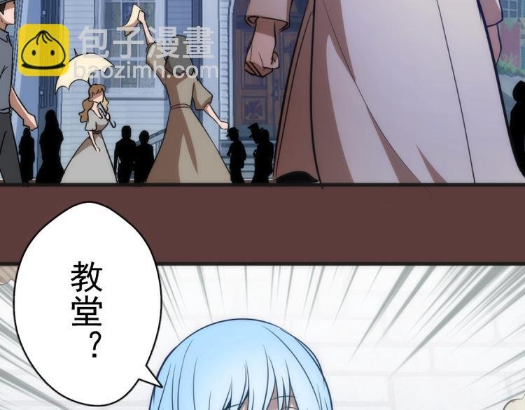 第136话 小镇之战