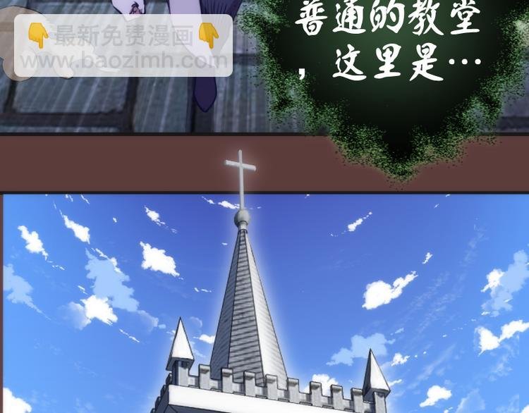 第136话 小镇之战