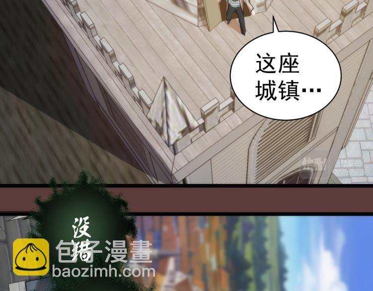 第136话 小镇之战