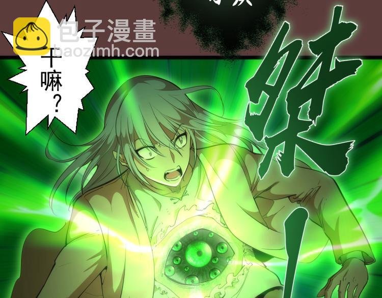 第136话 小镇之战