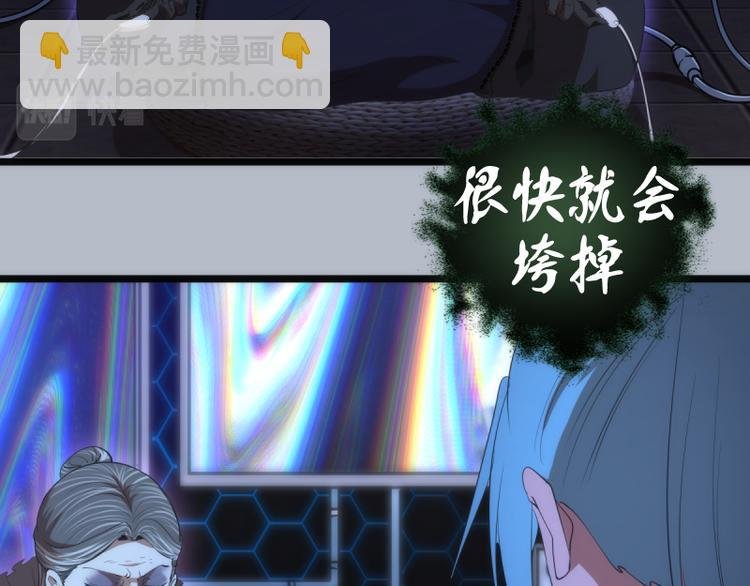 第136话 小镇之战