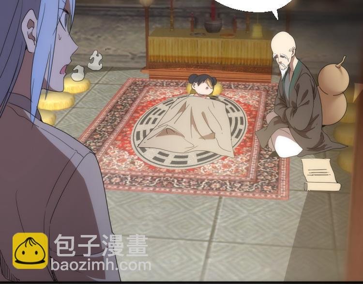 第137话 谁是老大？