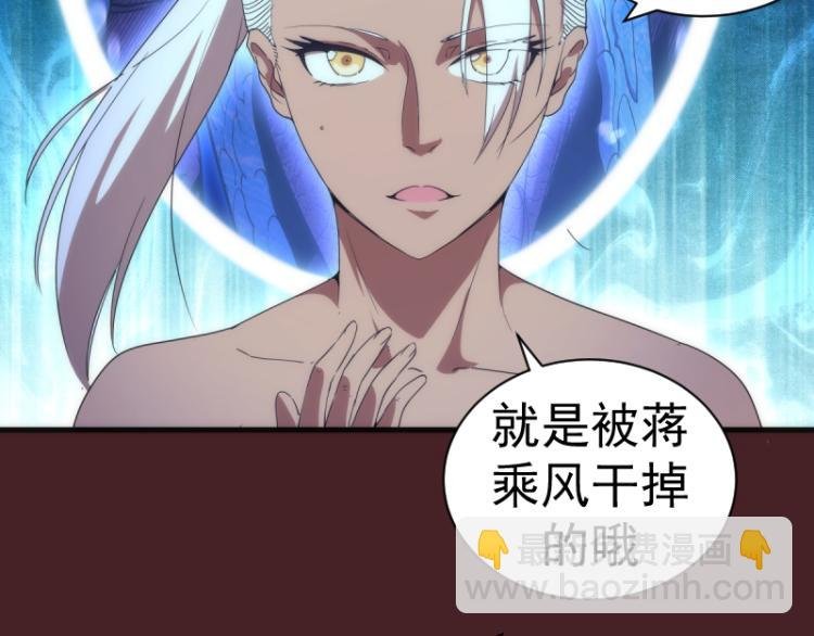 第138话 破关密码