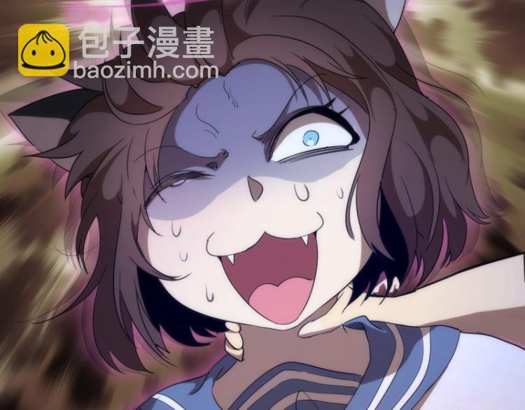 第138话 破关密码