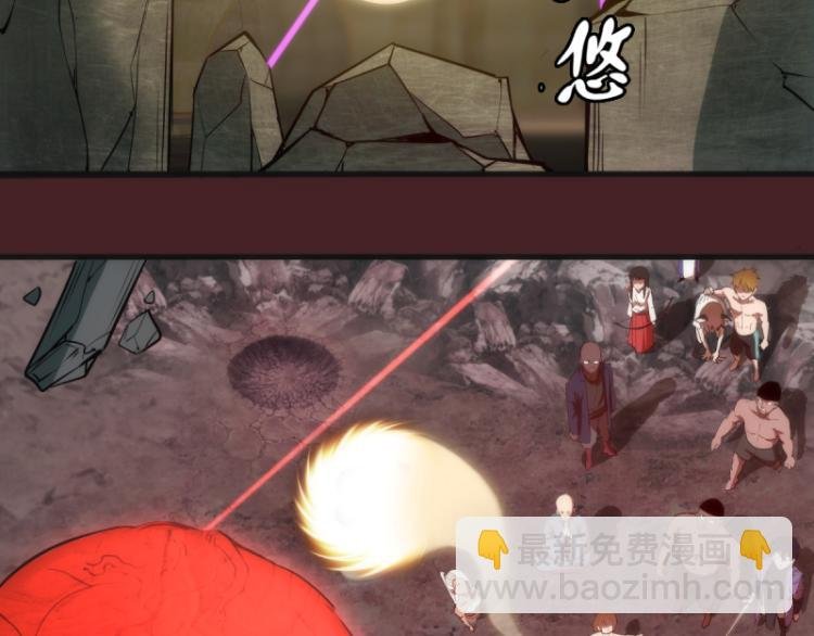 第139话 最终通关