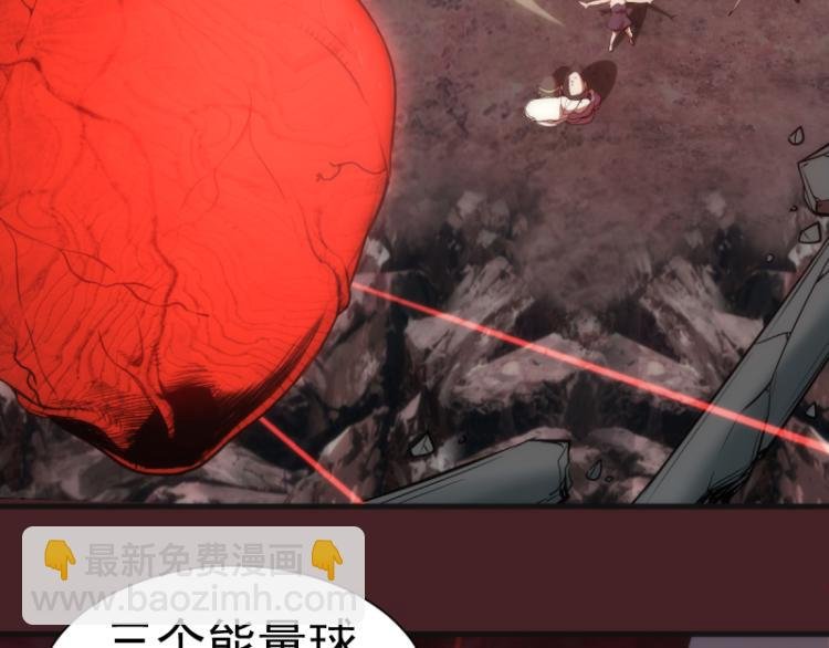 第139话 最终通关