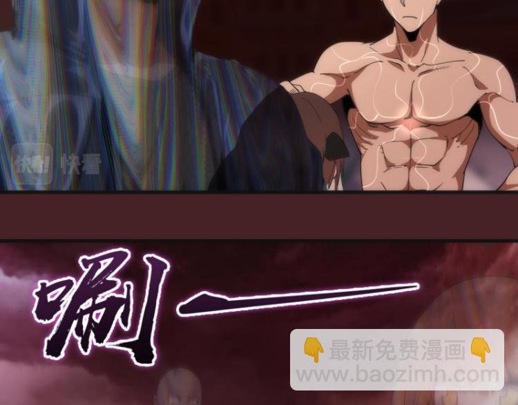 第139话 最终通关