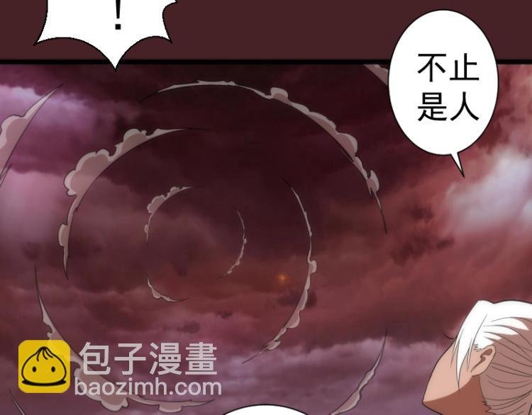 第139话 最终通关