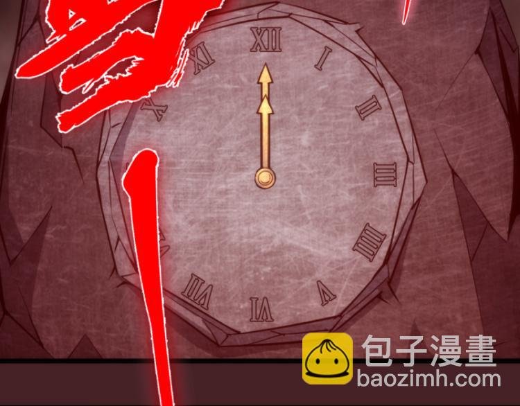 第139话 最终通关