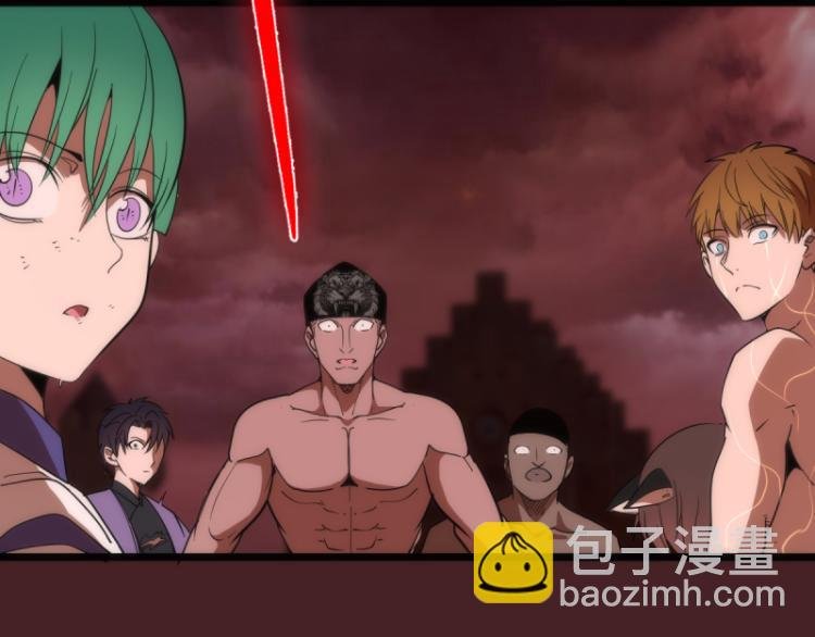 第139话 最终通关