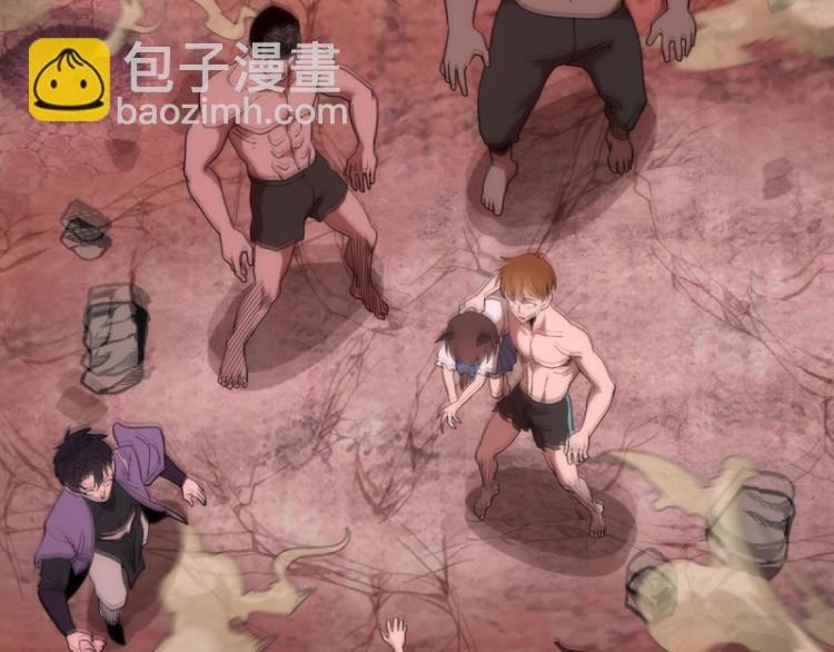第139话 最终通关
