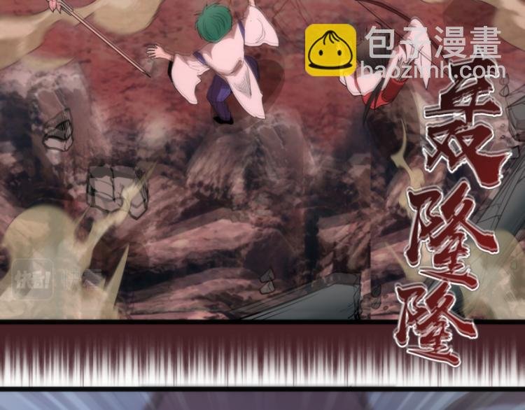 第139话 最终通关