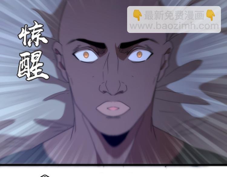 第139话 最终通关