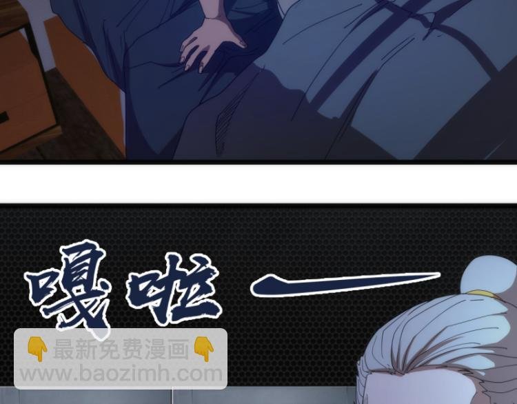 第139话 最终通关