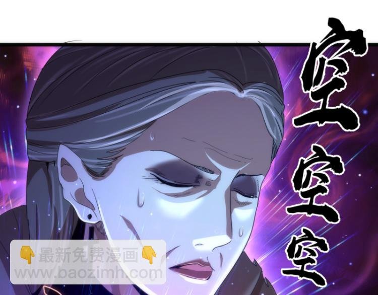 第139话 最终通关