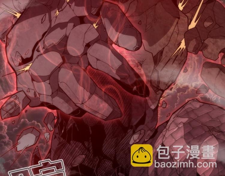 第139话 最终通关
