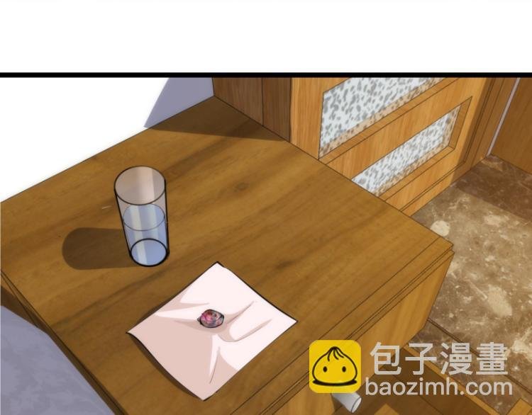 第142话 防御术