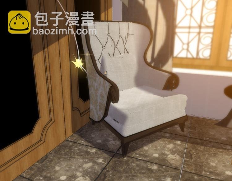 第142话 防御术