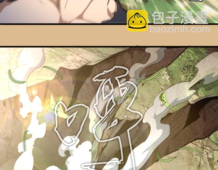 第143话 讨债大队