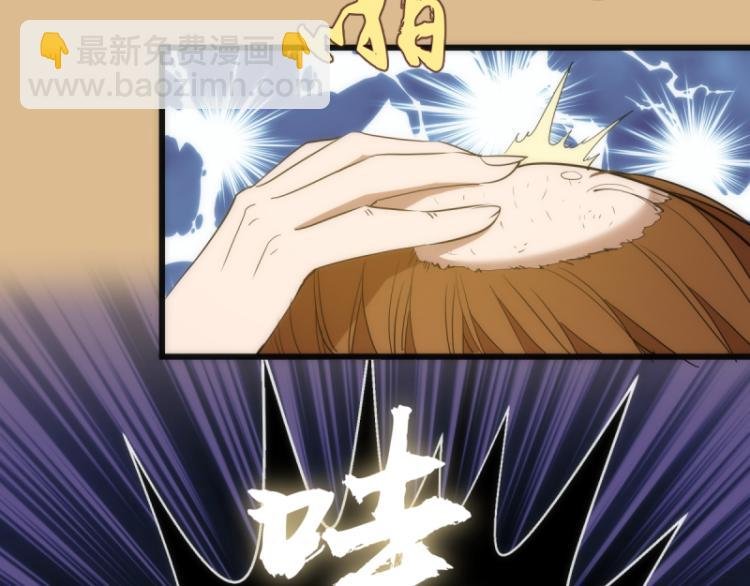 第143话 讨债大队