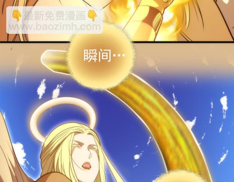 第143话 讨债大队
