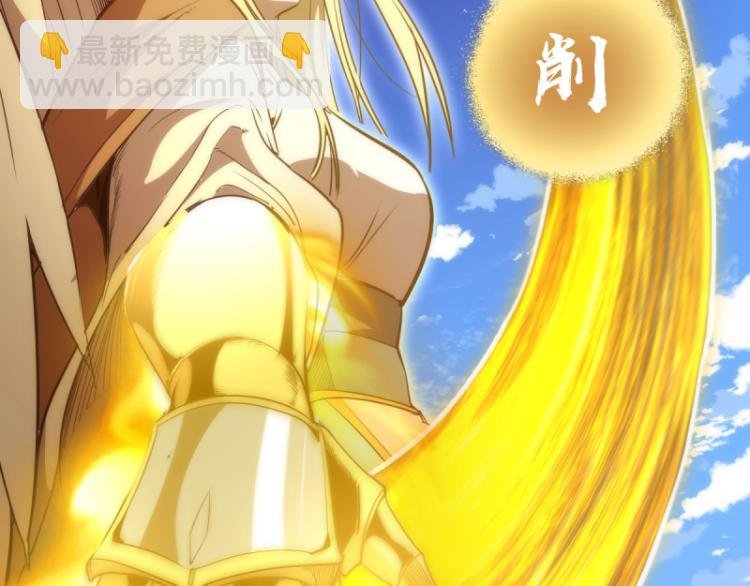第143话 讨债大队