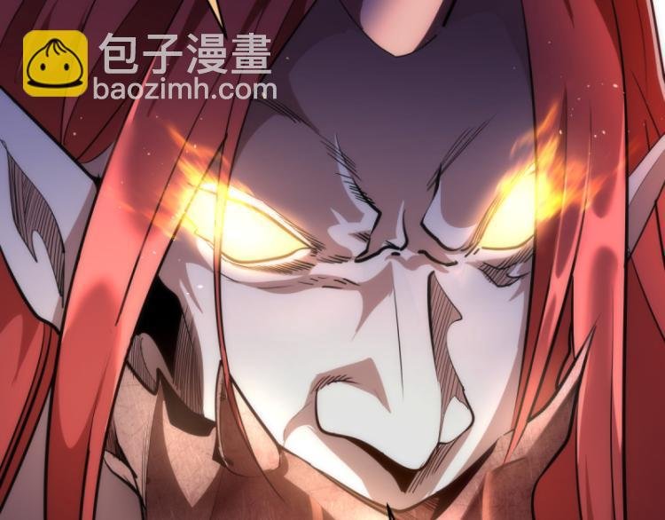第144话 还我法器！