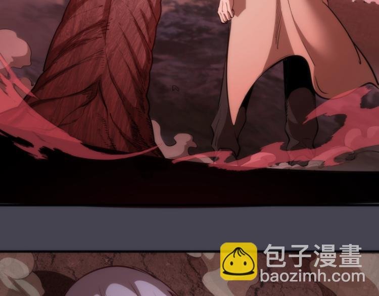 第145话 威胁