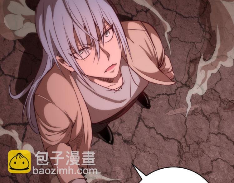 第145话 威胁
