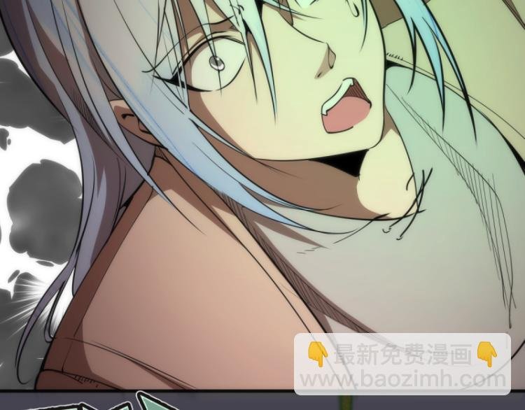 第145话 威胁