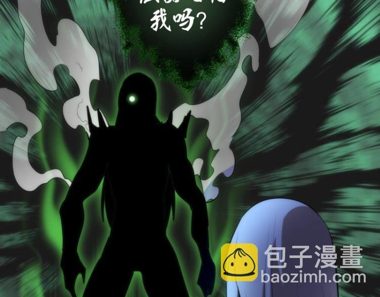 第145话 威胁