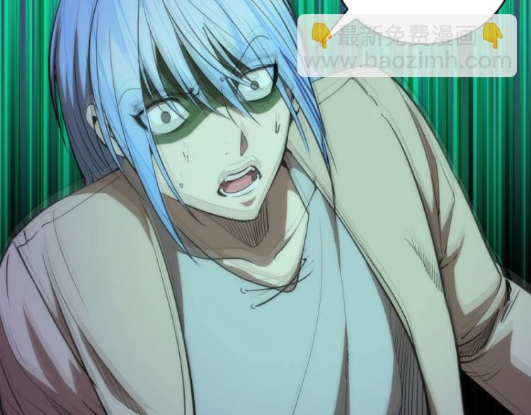 第145话 威胁