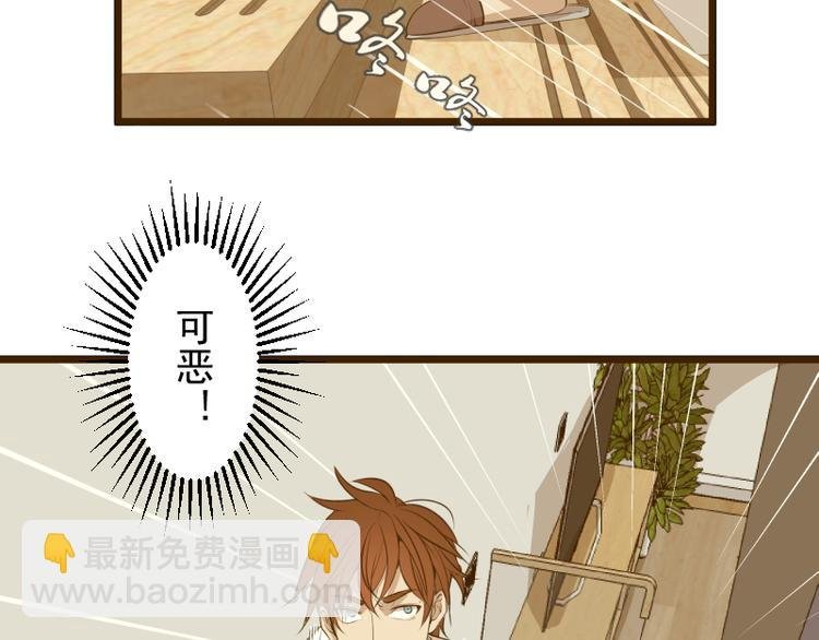 第14话 穿着裤子算什么泳装！