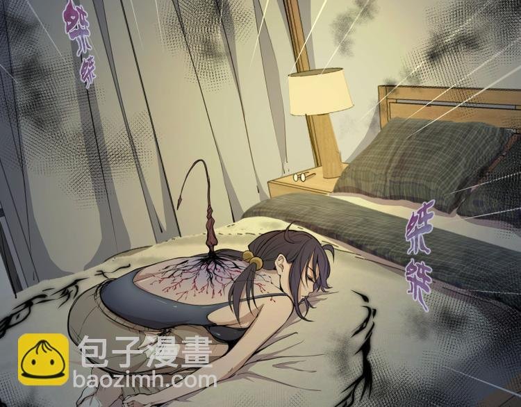 第14话 穿着裤子算什么泳装！