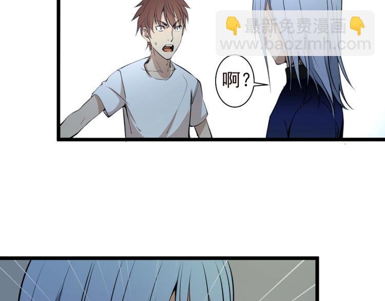 第14话 穿着裤子算什么泳装！