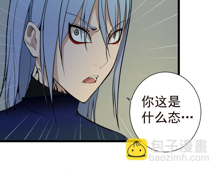 第14话 穿着裤子算什么泳装！