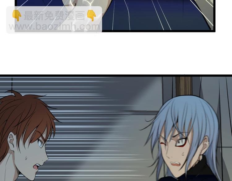 第14话 穿着裤子算什么泳装！